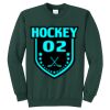 Core Fleece Crewneck Sweatshirt 2026 Thumbnail