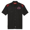 Men's Short Sleeve Performance Team Shirt Thumbnail
