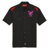 Men's Short Sleeve Performance Team Shirt Thumbnail