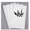 Hebrew Cup Disposable Towels Thumbnail